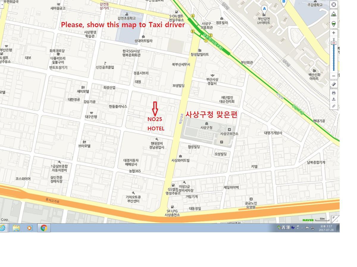 Hotel No.25 Busan Ngoại thất bức ảnh