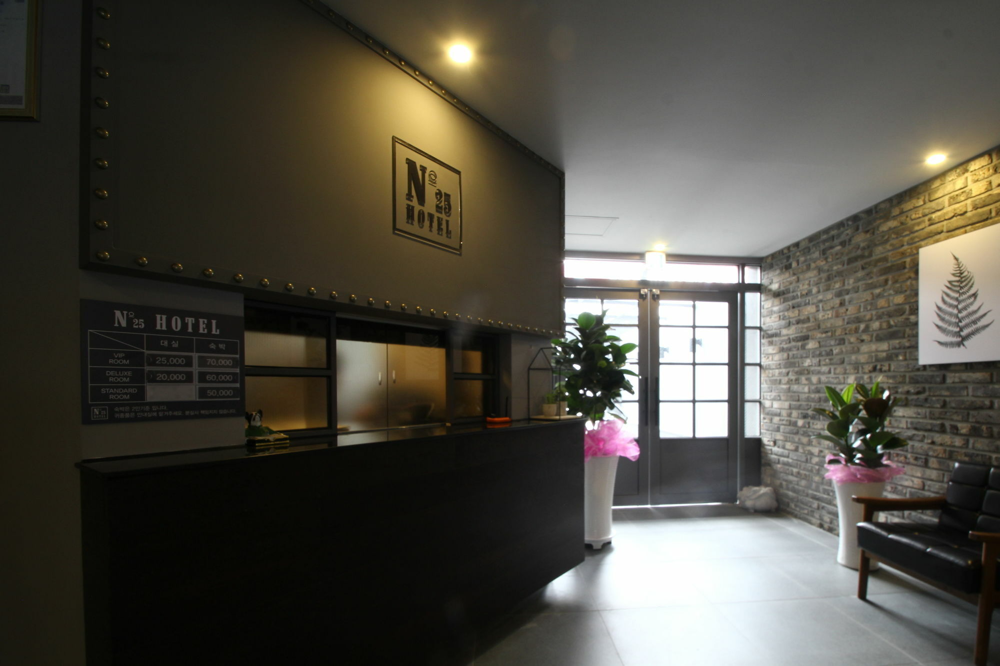 Hotel No.25 Busan Ngoại thất bức ảnh